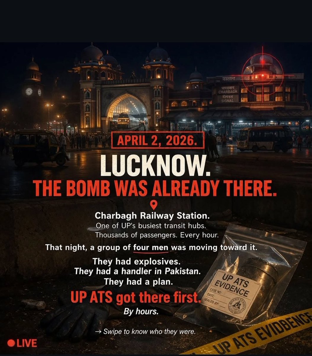 रूपाली राजपूत tweet media