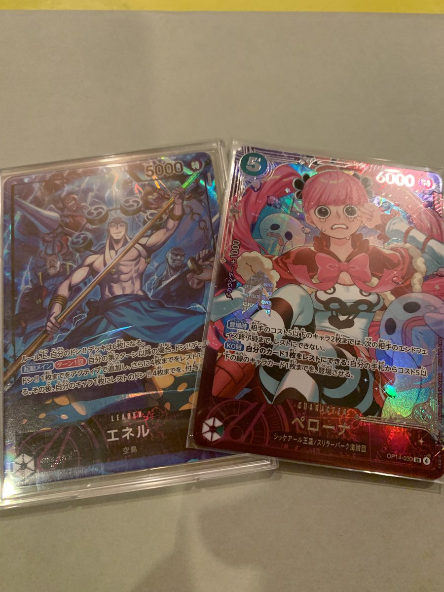 八木　俊典 tweet media