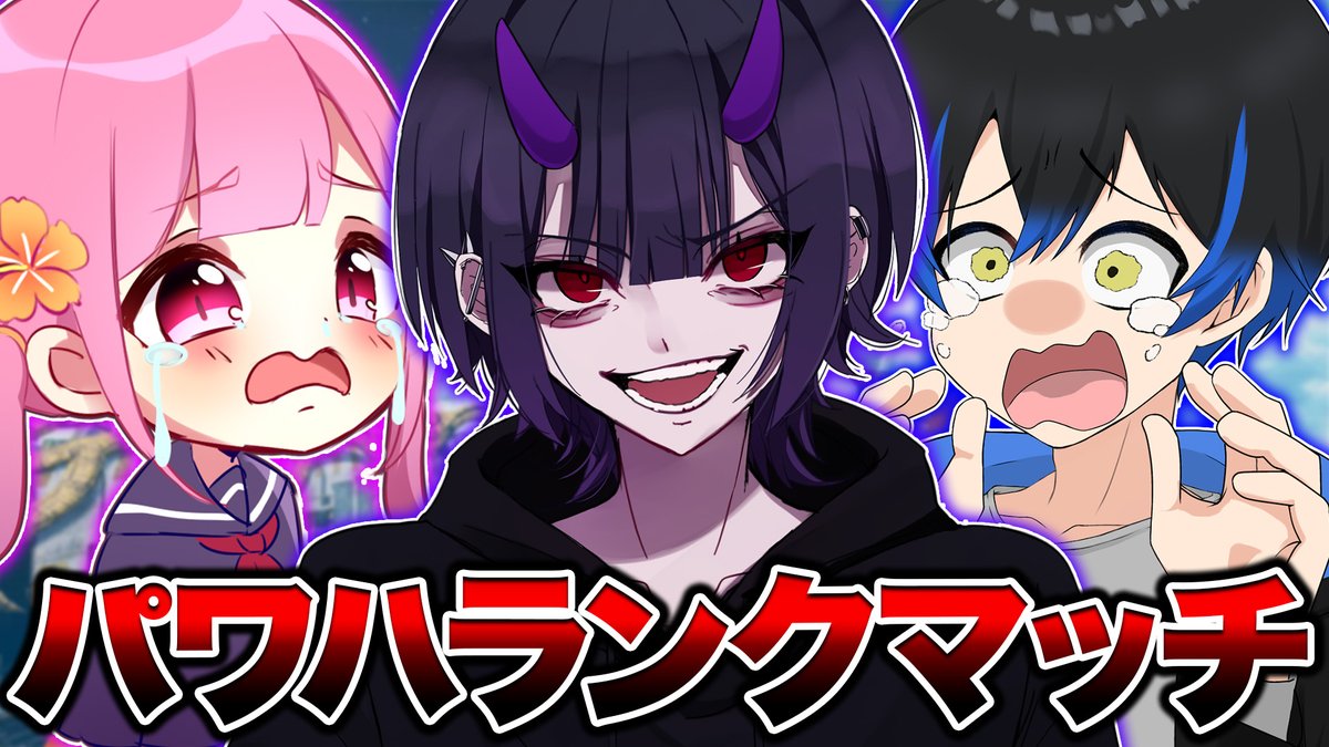 リオラch👻 tweet media