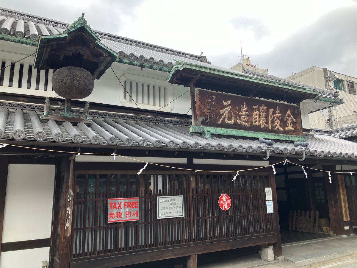 水玉おじ tweet media