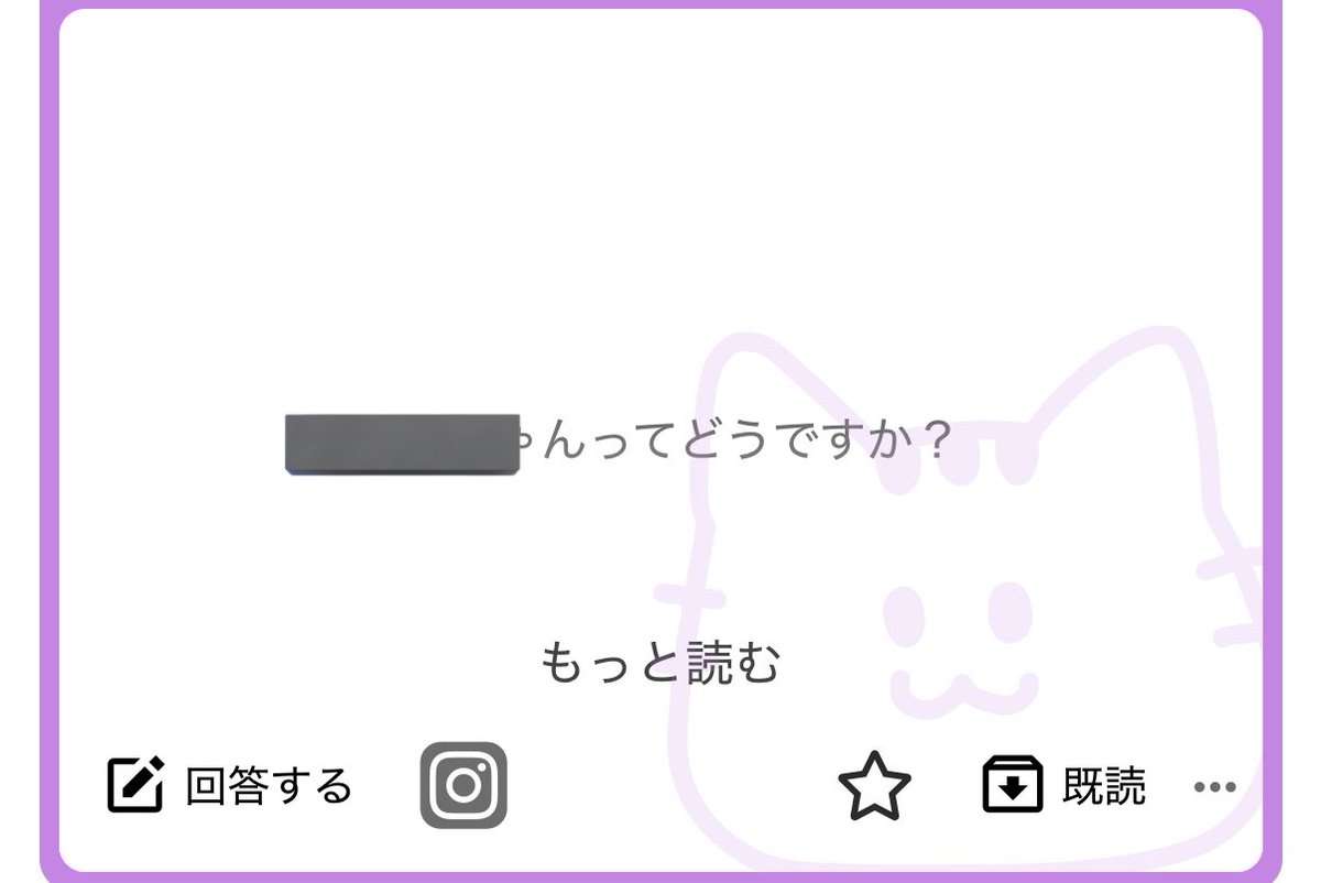 吉沢くん tweet media