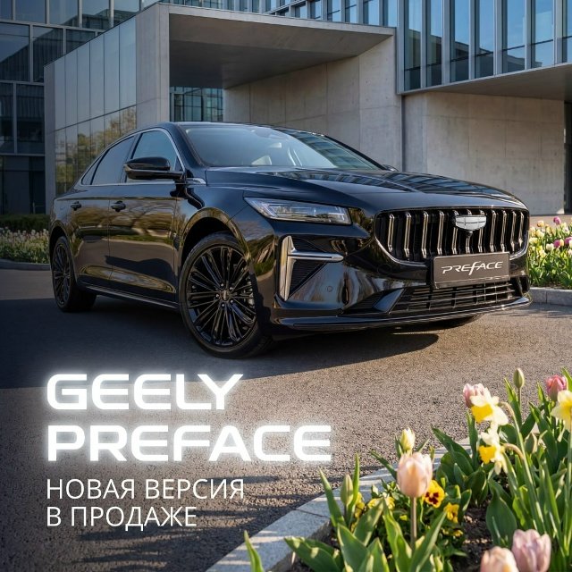 Bartłomiej Orzeł tweet media