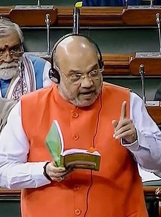 Gems Of Narendra तुष्टिकरणदास Modi tweet media