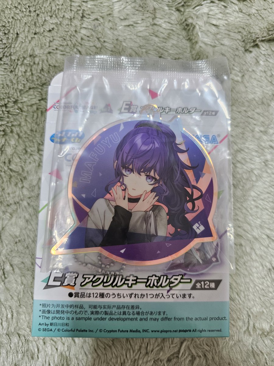 Mu趣味垢@ゲーム等 tweet media