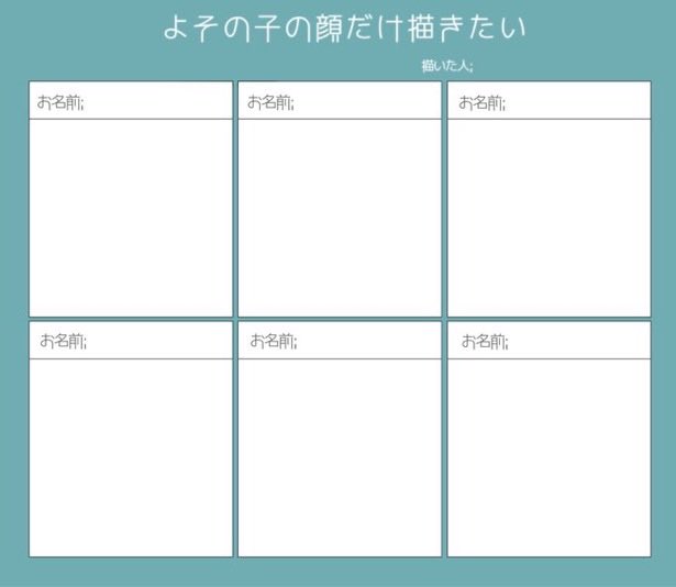 まれ🐡 tweet media