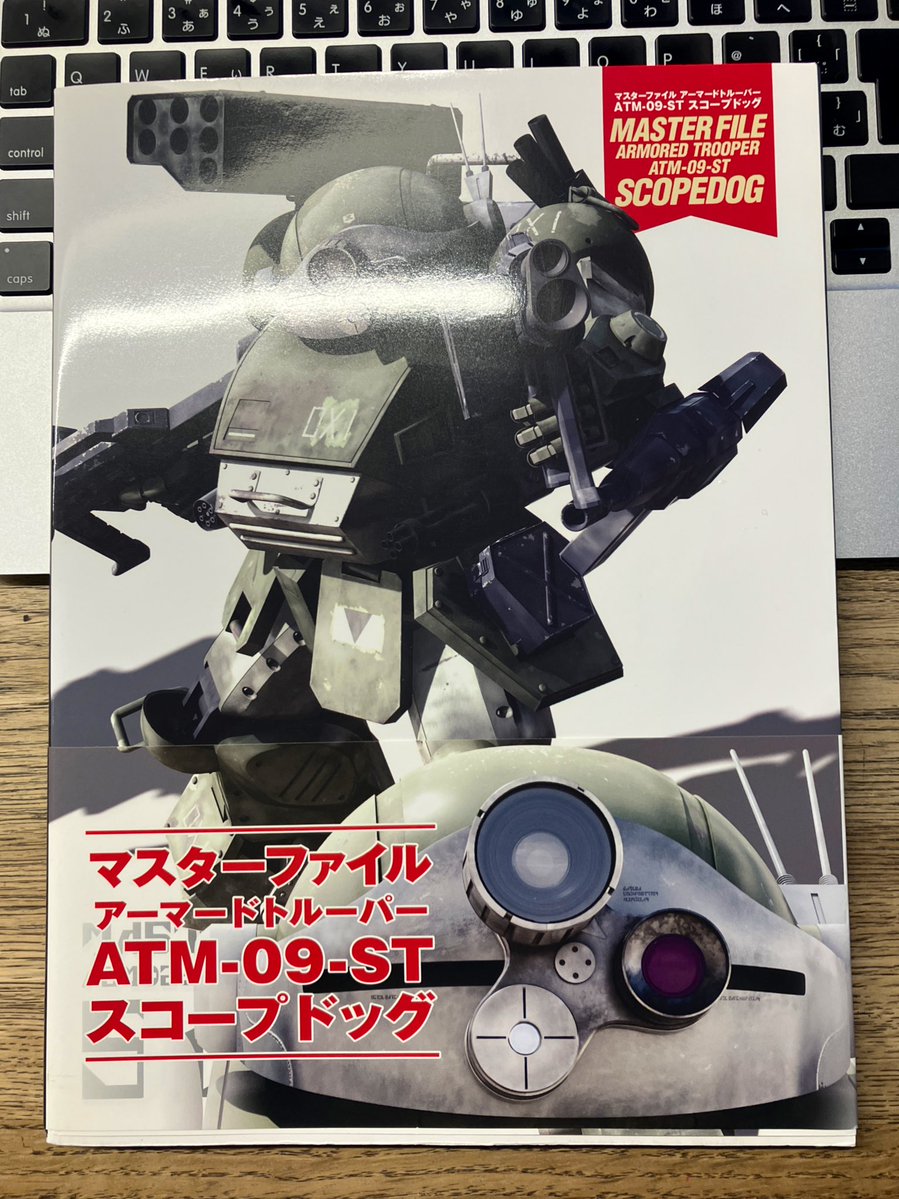 d-box (くりもとひろあき) tweet media