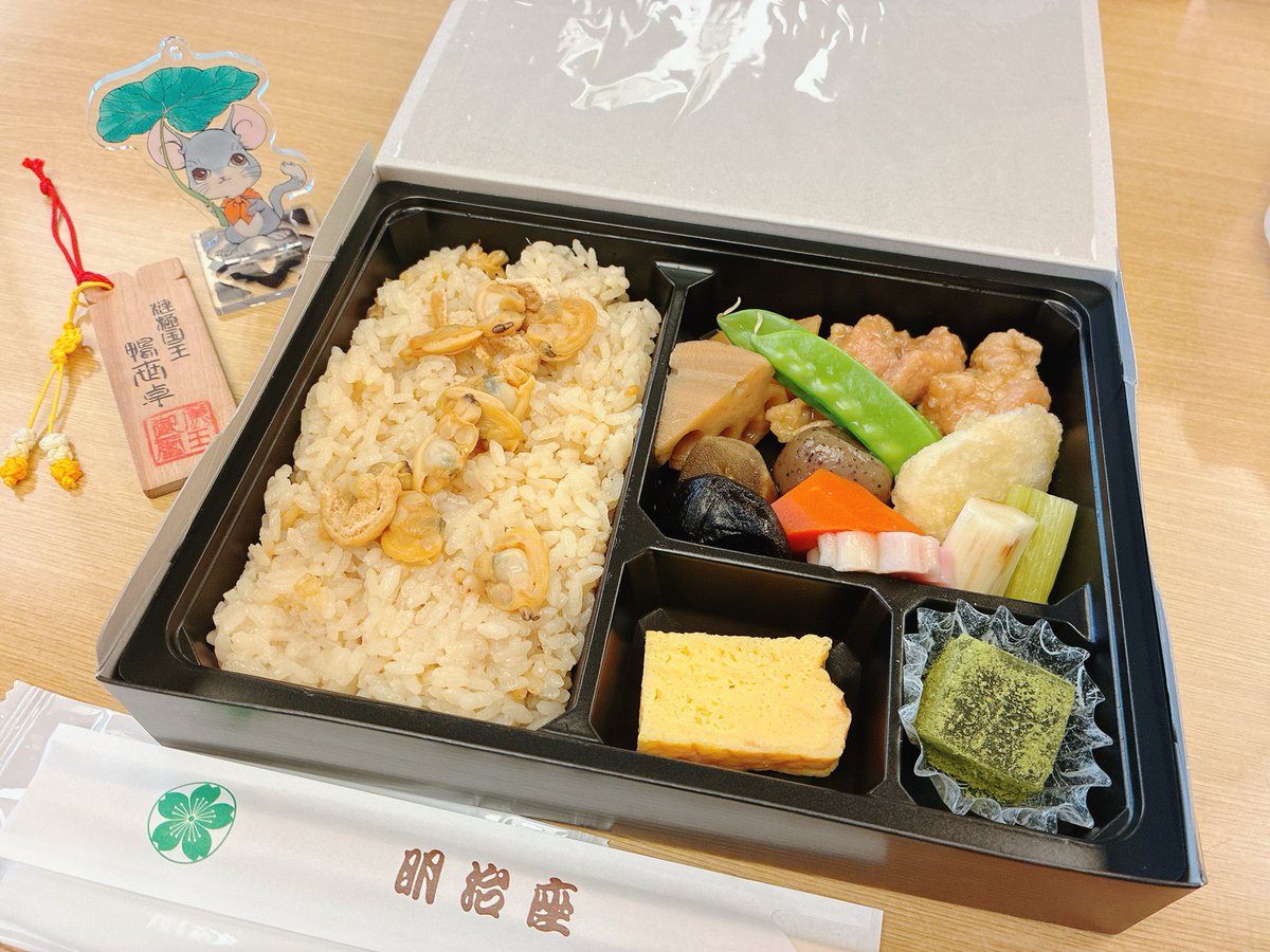 芽子🌱十二国民 tweet media