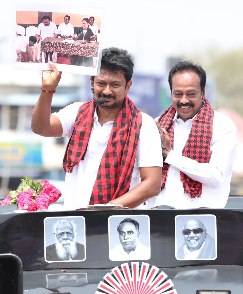 dmk_youthwing's tweet photo. விராலிமலை தொகுதி தி.மு.கழக கூட்டணியின் வெற்றி வேட்பாளர் @kkchellapandian அவர்களை ஆதரித்து, கழக இளைஞர் அணிச் செயலாளர் @Udhaystalin அவர்கள் பரப்புரை! 

#VoteForDMK #DMK4TN #ஸ்டாலின்_தொடரட்டும்‌ https://t.co/7iAJYs1nW2