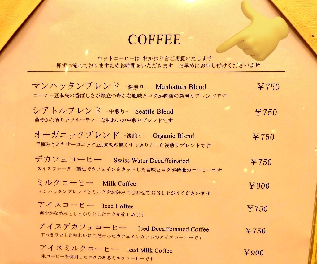 ちびうさ🐰@無給兎ブロガー ( ³_³ )💜 tweet media