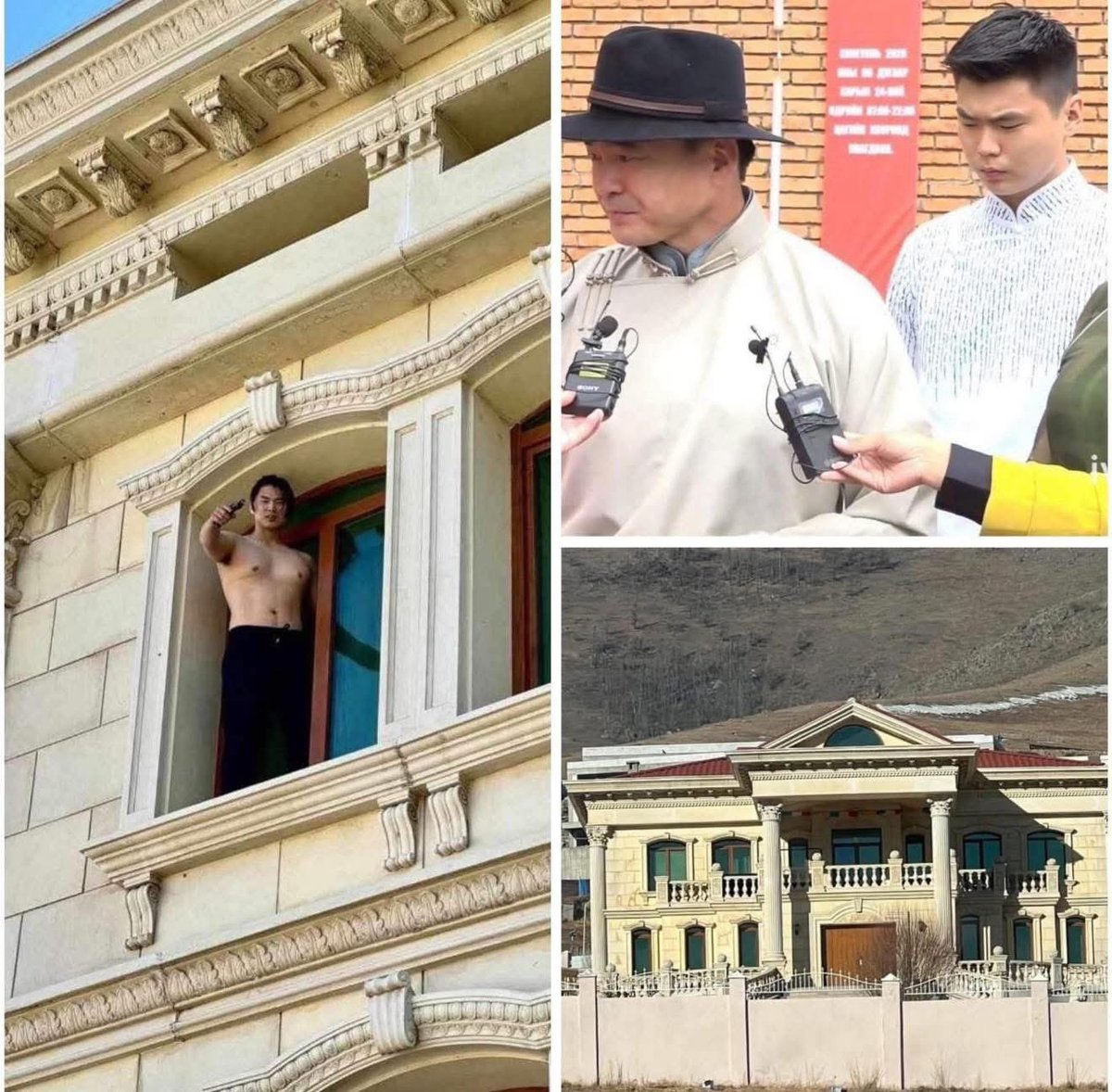 Ангирмаа tweet media