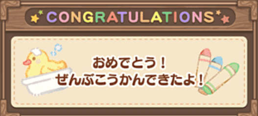 赤ブル tweet media