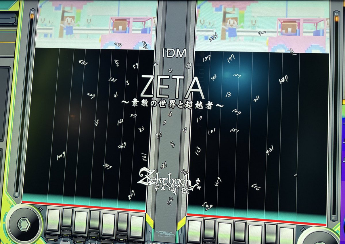 Δ-um+ach tweet media