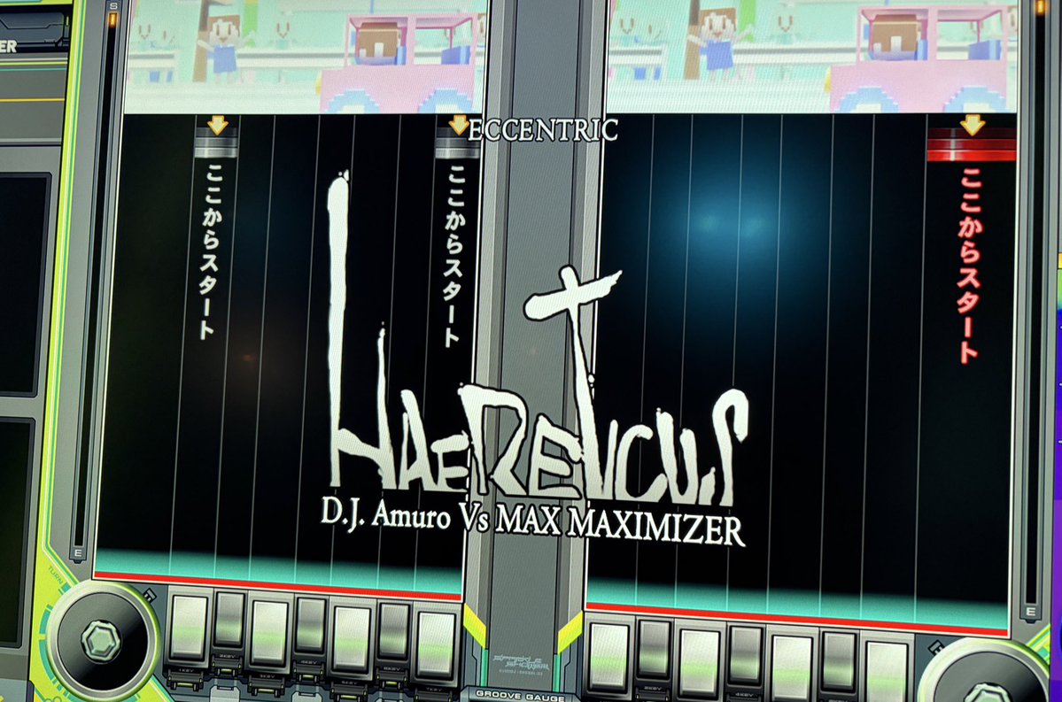 Δ-um+ach tweet media