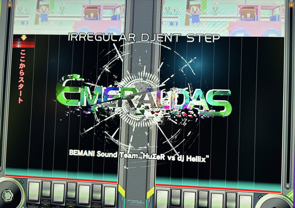 Δ-um+ach tweet media