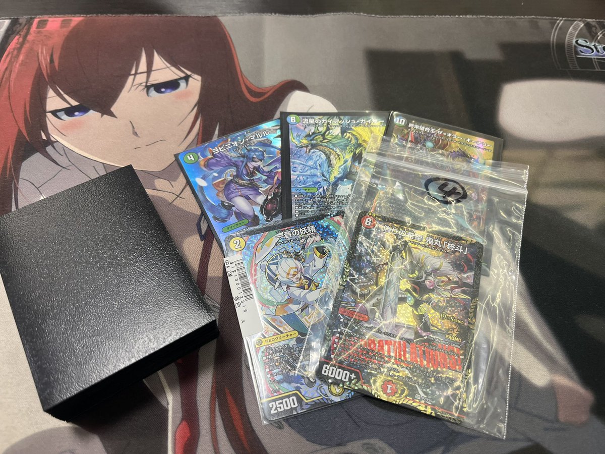 チョコ箱 tweet media