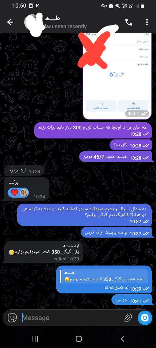 𝑺𝒐𝒓𝒆𝒏𝒂.𝐳 🇮🇷 tweet media