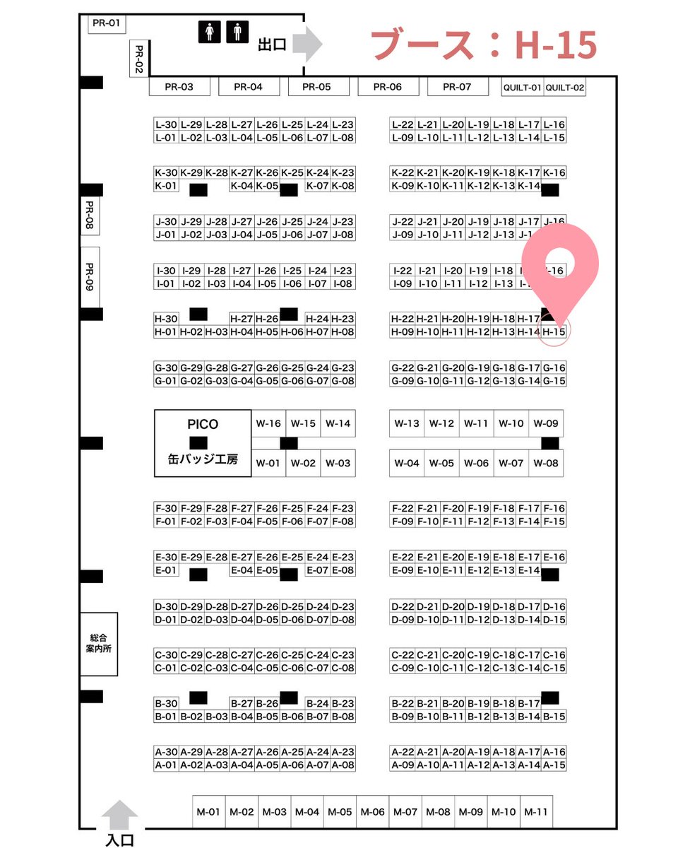 ChocolateLily02's tweet photo. 東京ハンドメイドマルシェ🌷
繰り上げ当選しました😭

4月18日(日)に出展します！
春らしい作品をたくさん作ってお持ちします✨
ぜひ遊びに来てください！

#東京ハンドメイドマルシェ #ハンドメイド #桜 #クリームソーダ https://t.co/Vu083xyg8w