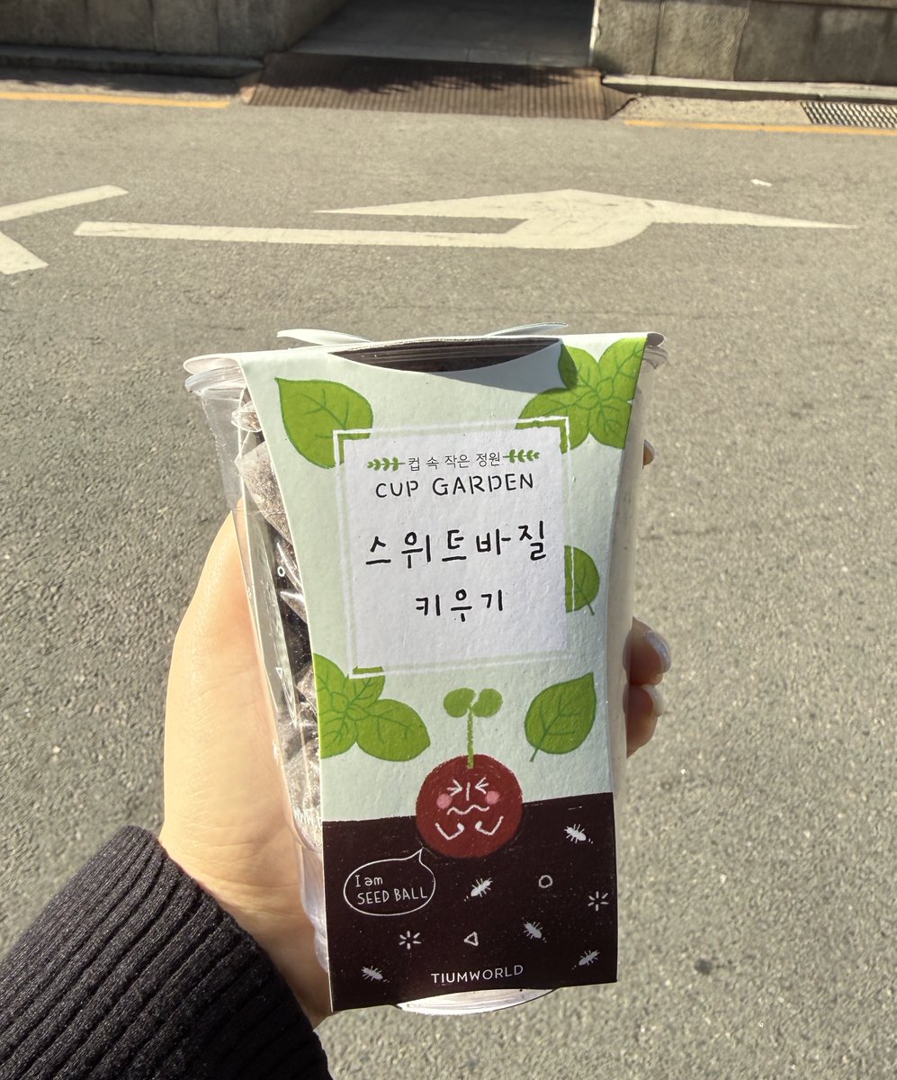 한량👻 tweet media