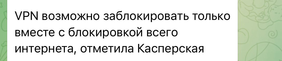 Георгий tweet media