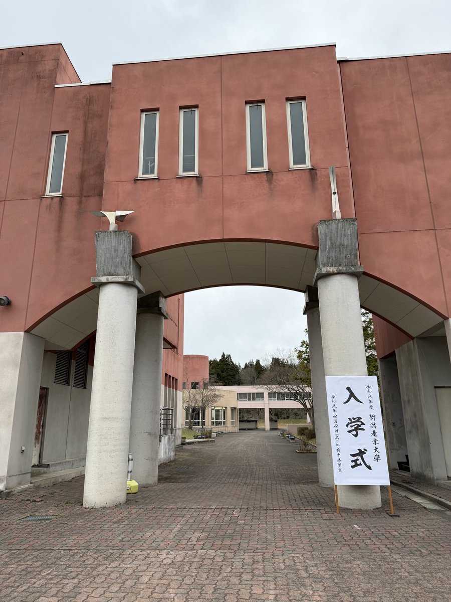 FMpikkara's tweet photo. 【#VividTime】
4/6(月)12:30〜放送

4/4に #新潟産業大学 で行われた入学式の様子と、新入生のインタビューをお送りします

皆様ご入学おめでとうございます

📻JCBAサイマルラジオでも聴けます

https://t.co/E6SaoJSRCT https://t.co/FPnw5iGdqr
