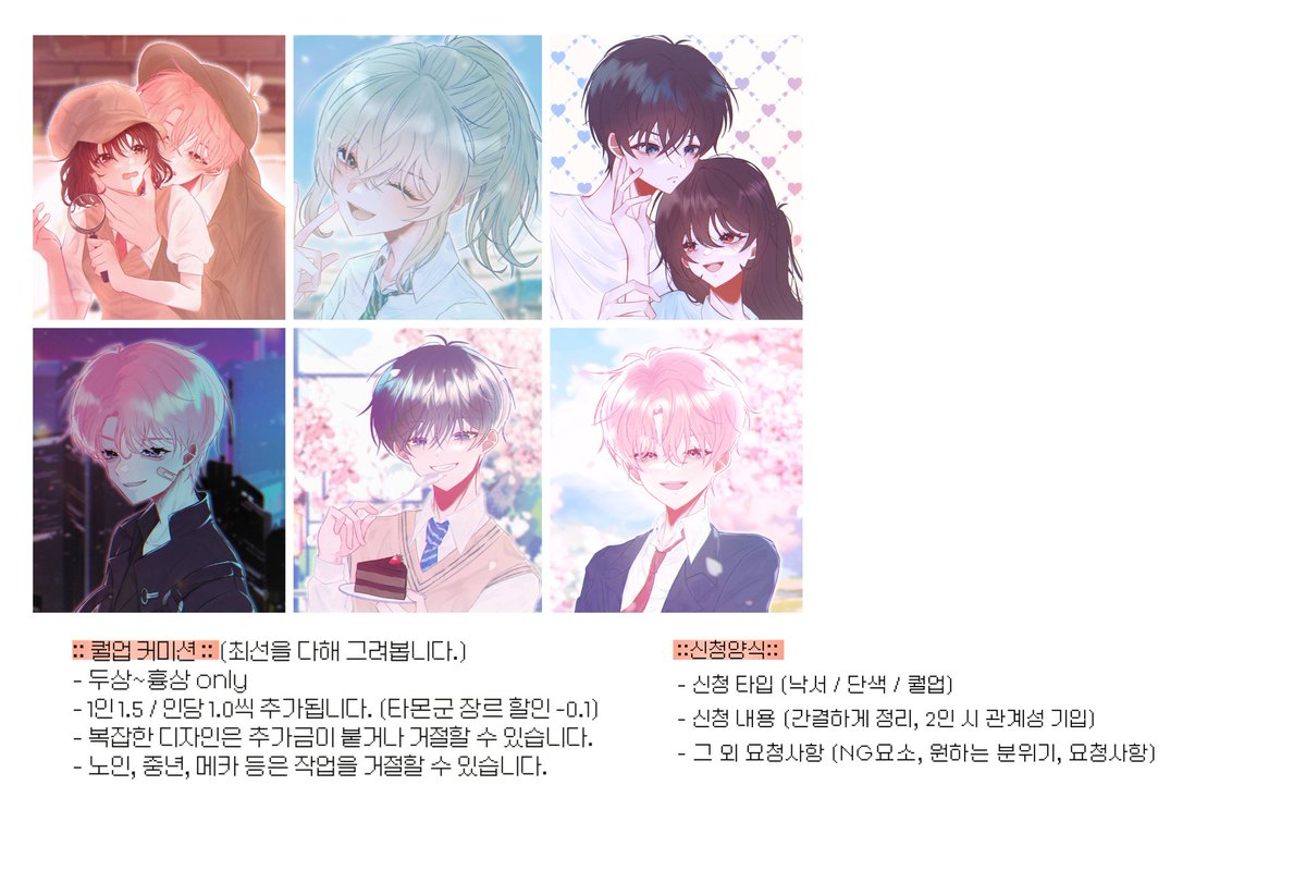 ๐ผ๐๐๐ ๐๐๐๐ tweet media