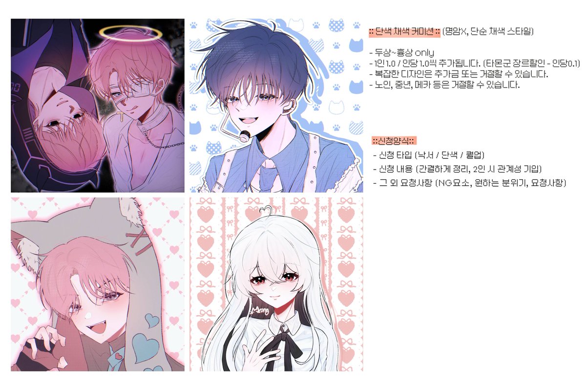 ๐ผ๐๐๐ ๐๐๐๐ tweet media