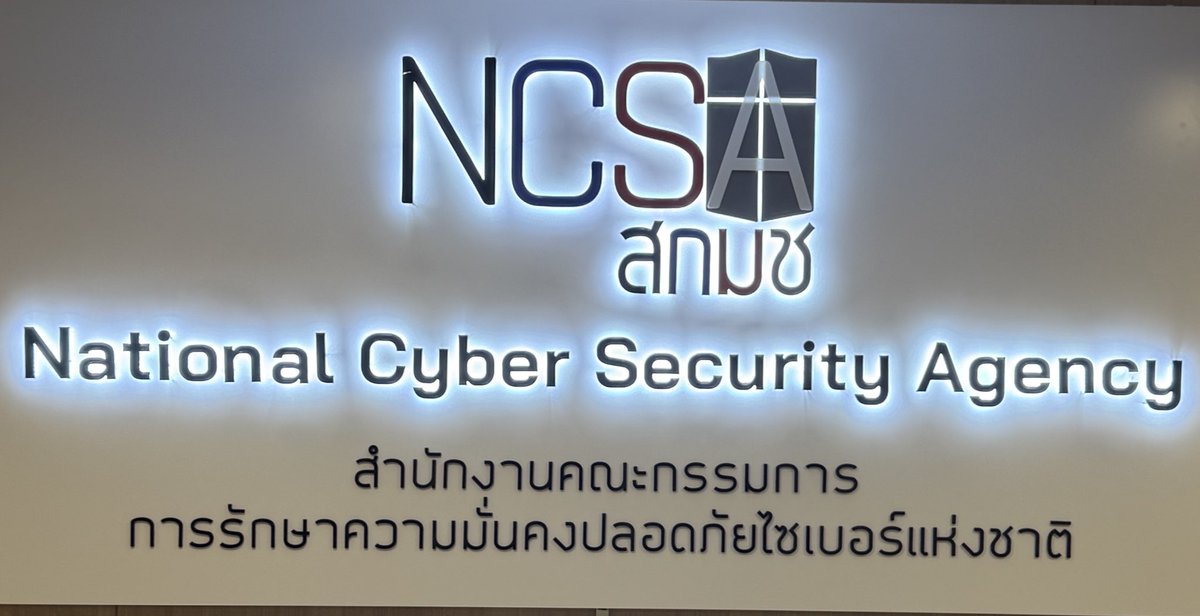 chikaplio's tweet photo. タイ王国のNCSA（国家サイバーセキュリティ庁）を訪問してきました。

日本が主導し、日ASEAN統合基金（JAIF）で設立したAJCCBCにより、ASEAN-Japan間のサイバーセキュリティ連携が進んでいます。現フェーズ（2023-2027）ではNCSAがJICAとともに運営の中核を担っています。 https://t.co/8fiE6Ghl3J