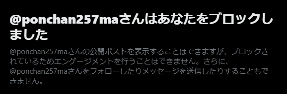 ふんすけ@来年から頑張る tweet media