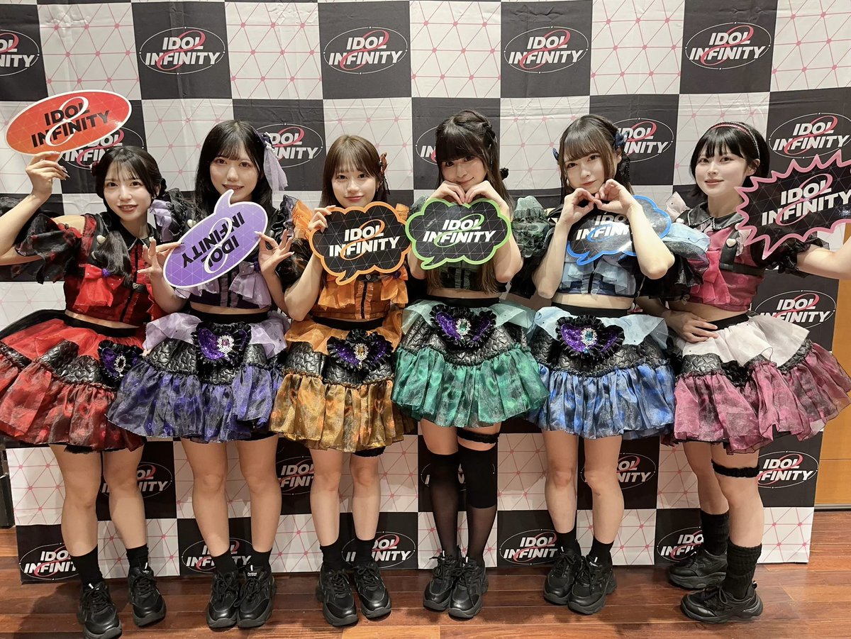 I’mew(あいみゅう) tweet media