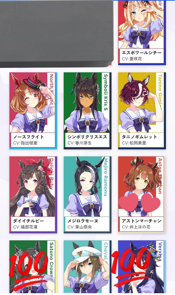 美海 【うみ】🤍🧪 🌟 ☁🔧 tweet media