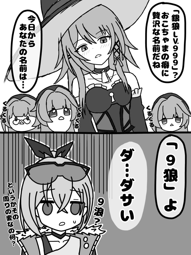 さららん tweet media