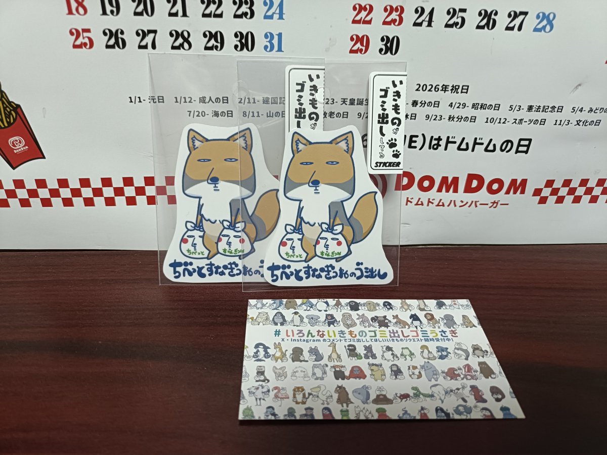 ハシクロ tweet media