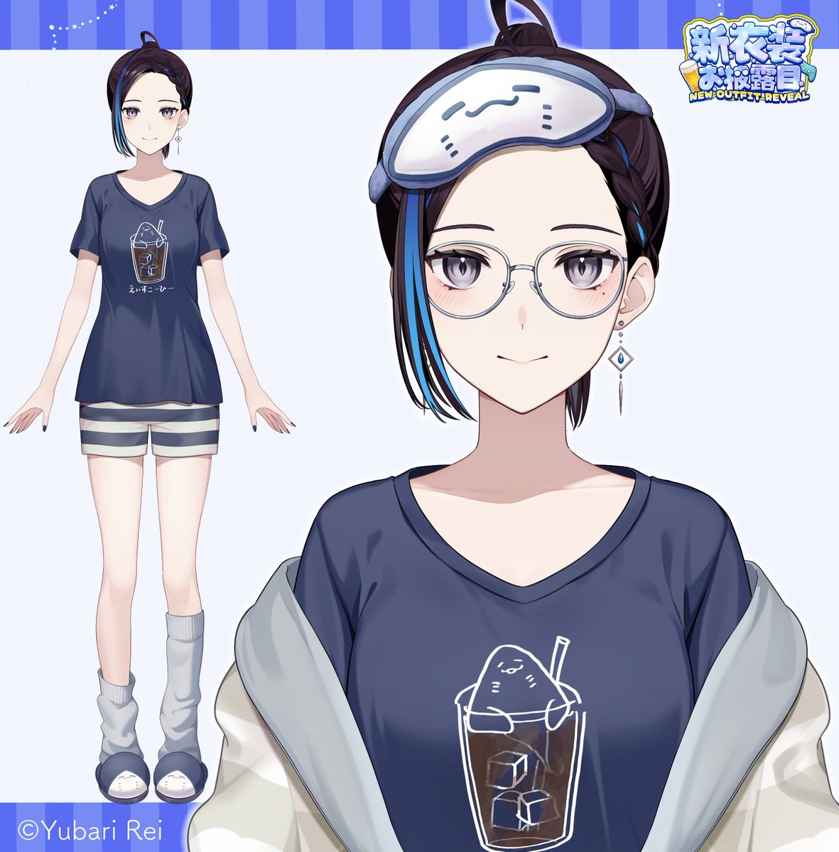 悠針れい☕️🪡雇われマスターVTuber tweet media