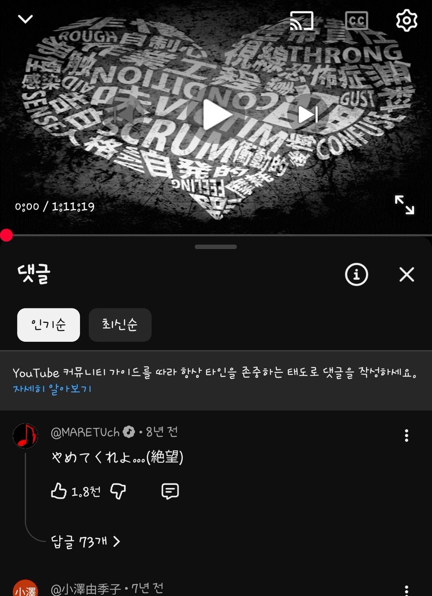 ❄️김사계❄️ tweet media