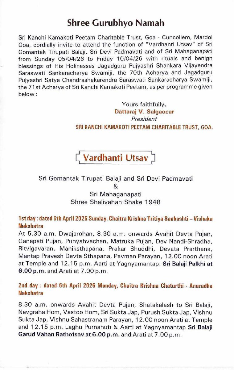 KanchiMatham's tweet image. Gomatak Tirupati Balaji Mandir, #Goa- Vardhanti utsav to be performed with blessings of Pujyashri Shankaracharya Swamiji #kamakoti