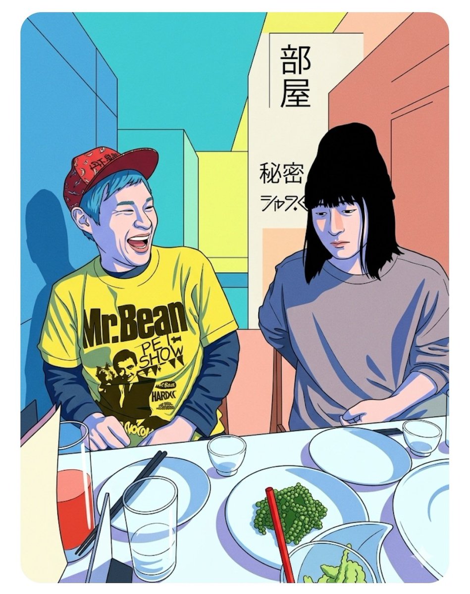 服部拓也／ピン芸人 tweet media