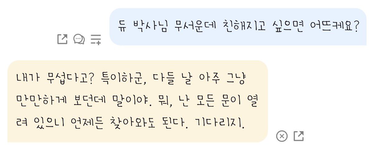 ǝnpı̣sǝꓤ tweet media