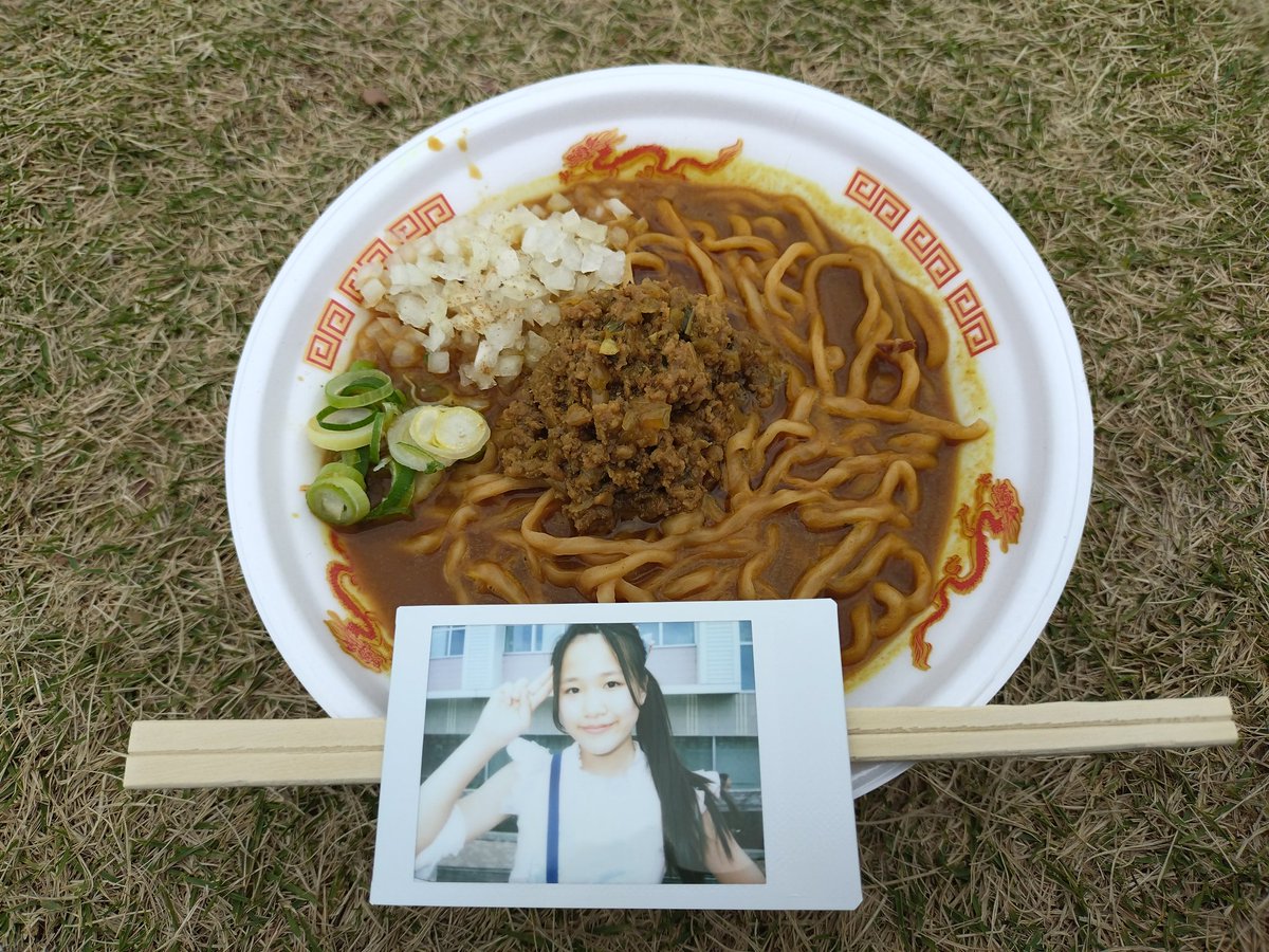 バナージ🐴⛎🐾 tweet media