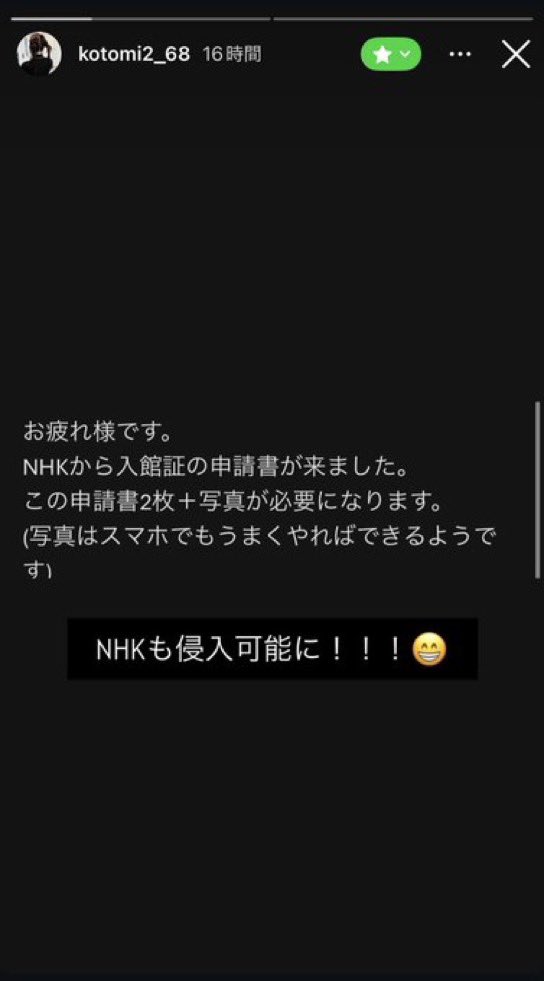 第二のデスドル tweet media