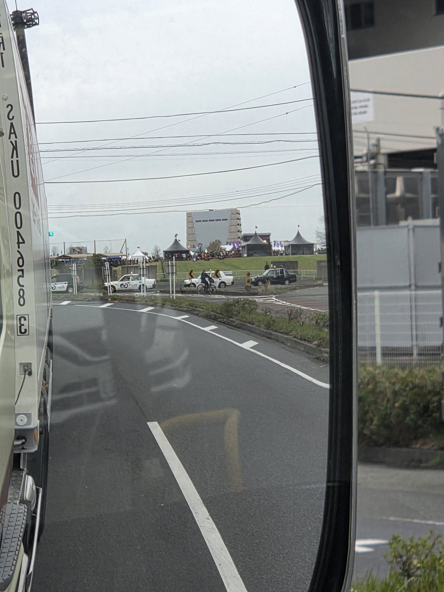 月曜日、東扇島で積込
東公園で何かフェスやってる

できれば昨日この場所にいたかった。

チケット売り切れじゃーん(涙)

#DPF26