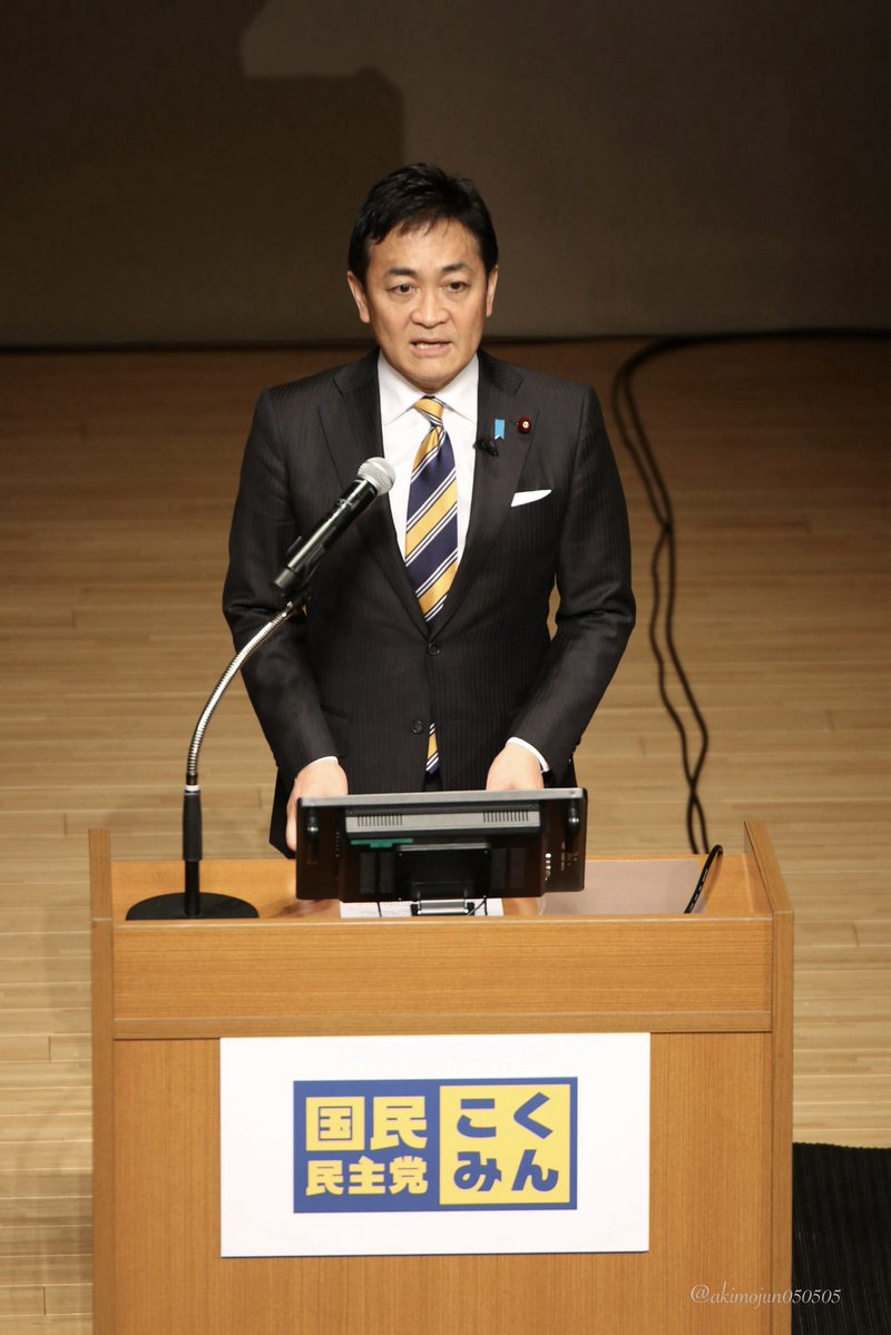 あきも📷 tweet media