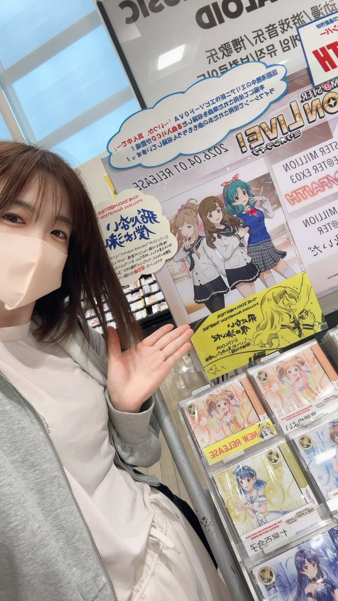 諏訪彩花 tweet media