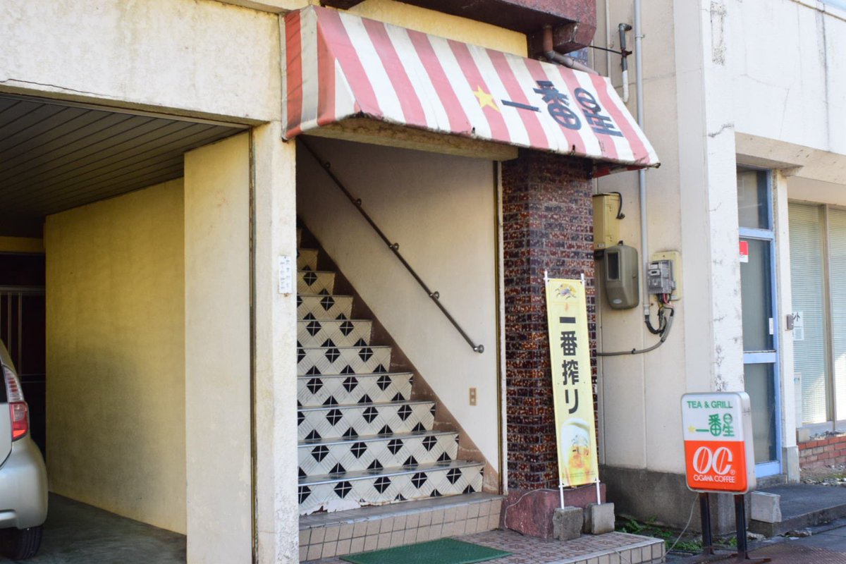 てってれ tweet media