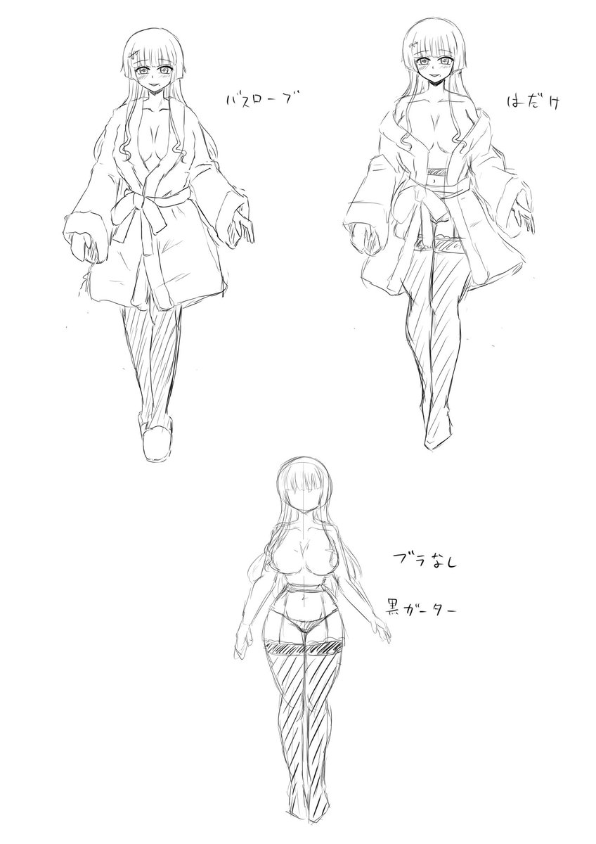 ジェス(趣味垢) tweet media