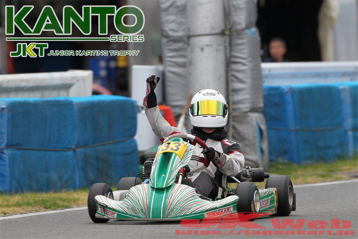 JuniorKartingTrophy 第2戦結果速報 MINI 優勝：斎藤桃太郎、2位：松田
