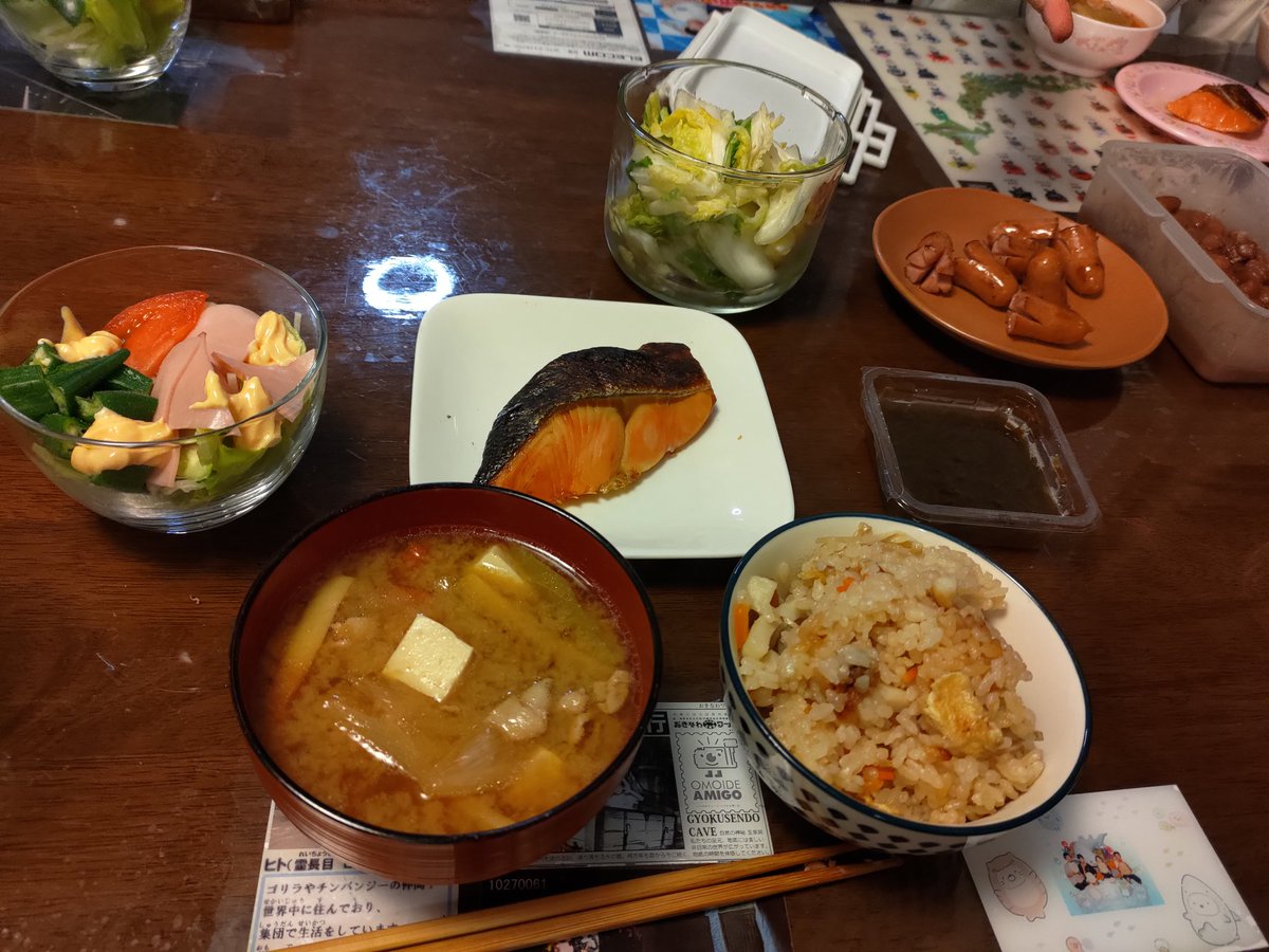 とりれんれん tweet media