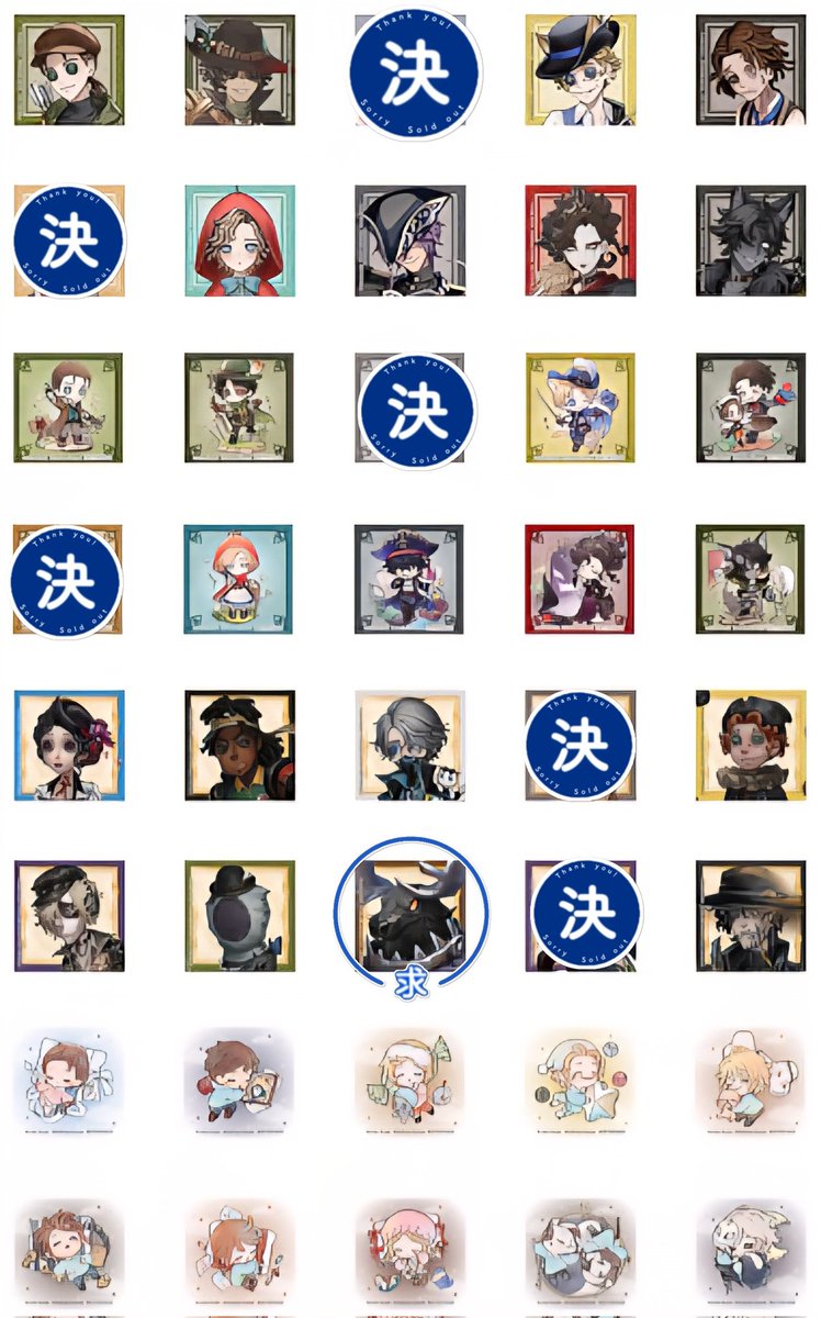 ミューティー@取引垢 tweet media