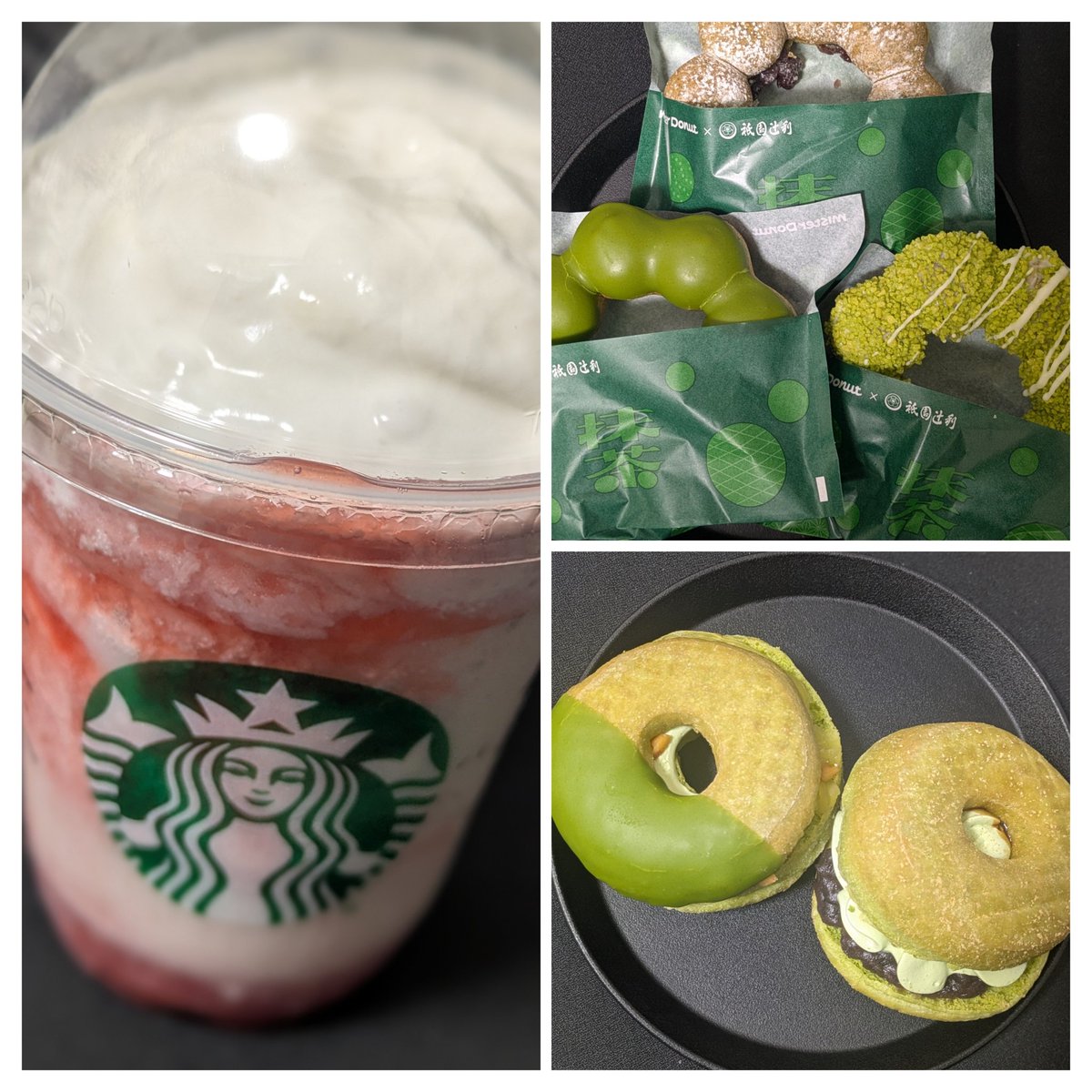 スタバで前のカップルの彼氏がそんなにスタバ来たことないのかめっちゃ注文内容彼女に確認してたんだけど彼女カスタム厨で何回も訂正されてておもしろかったわ。
彼女が注文しなよ🙄