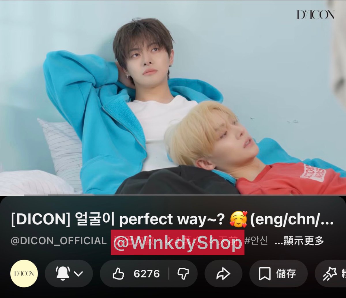 WinkdyShop's tweet photo. #DRIVE_the_Youth
#Hearts_Grow_One
디아이콘 X ALD1이 왔습니다🫶🏻 https://t.co/JXE4oBUWpf