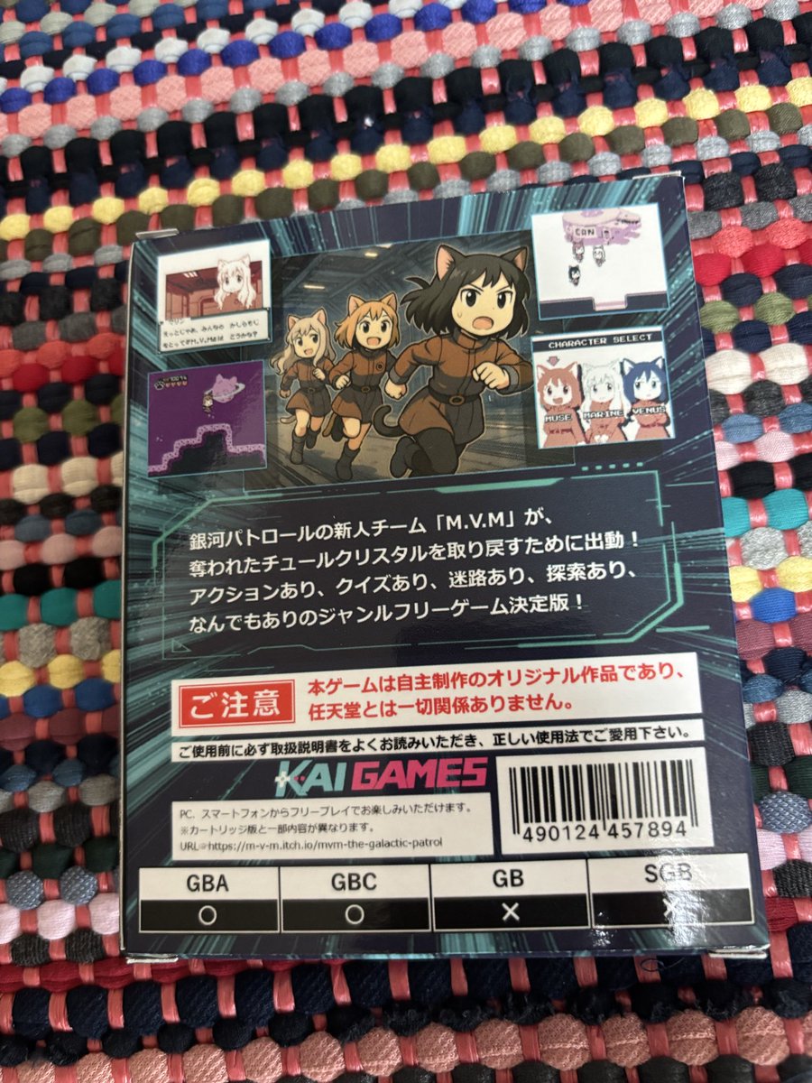 スパイクトシキ tweet media